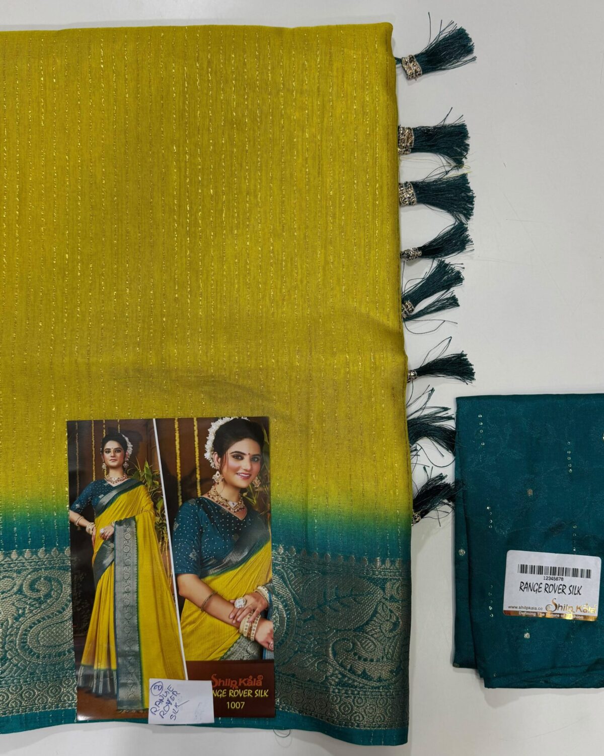 range rover saree